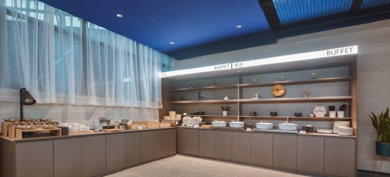 南京站红山动物园轻居酒店图片