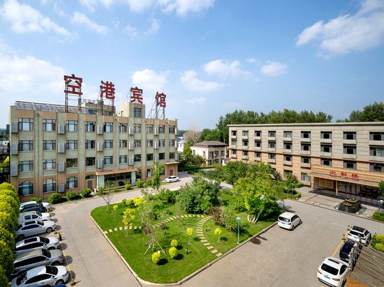 民航空港宾馆(哈尔滨太平国际机场店)