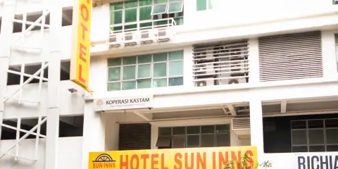 太陽旅館酒店-KopKastam格蘭再也