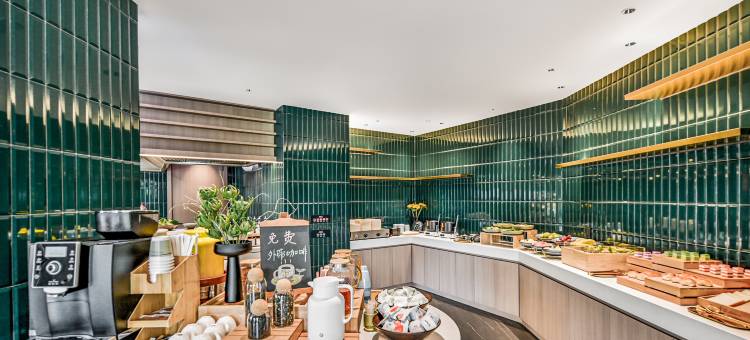 昆明滇池公园1903亚朵酒店图片