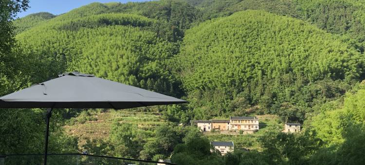 黄山云上.山泉野奢民宿图片