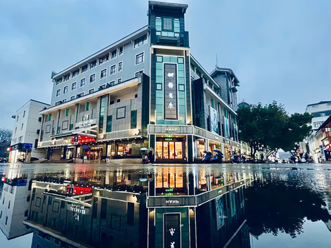 雅戈尔富宫大酒店(观前街平江路店)