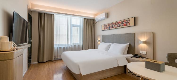 汉庭酒店(枣庄振兴中路店)图片