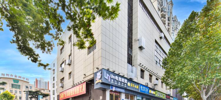 Un电竞酒店(郑州中原区秦岭路地铁站店)图片