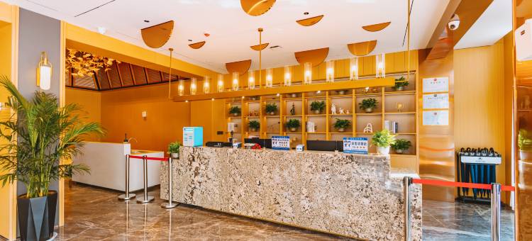 㑧枫城市酒店(抚州乐安县财政局四九广场店)图片