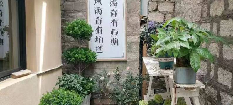 山海青年旅舍(八廓街店)图片