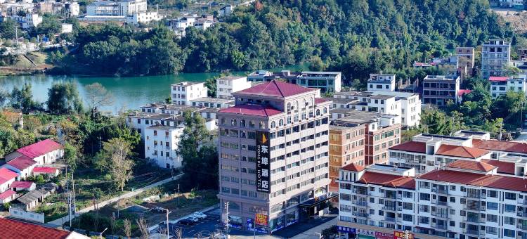 东埠酒店(赣州上犹黄埠镇政府工业园店)图片