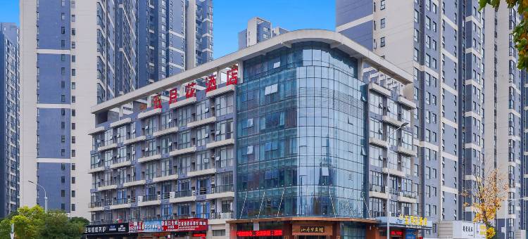 五月花酒店(吉安火车站滨江生态公园店)图片
