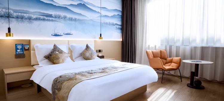 米果假日酒店(会理古城店)图片