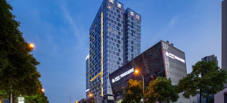 美漾轻奢酒店(长沙高铁南站国际会展中心店)图片