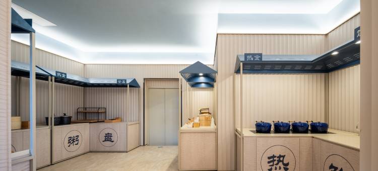 汉庭酒店(三亚湾凤凰机场店)图片