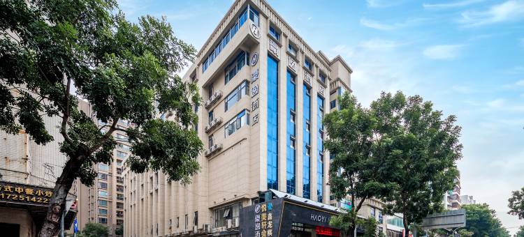 豪逸酒店(汕头珠江路美食街高铁站店)图片