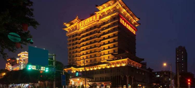 维也纳国际酒店(西安大雁塔大唐不夜城店)图片