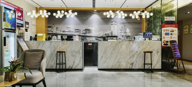 速8精选酒店(安阳高铁东站站前广场迎宾公园店)图片