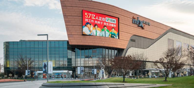 汉庭酒店(上海龙柏新村地铁站店)图片