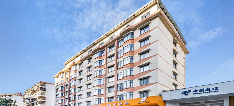 橙子电竞Hotel(广州从化城建学院店)图片