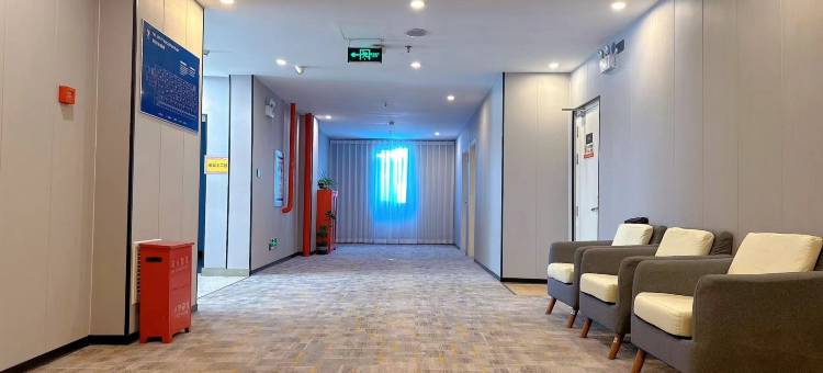 7天连锁酒店(北京国贸四惠东地铁站店)图片