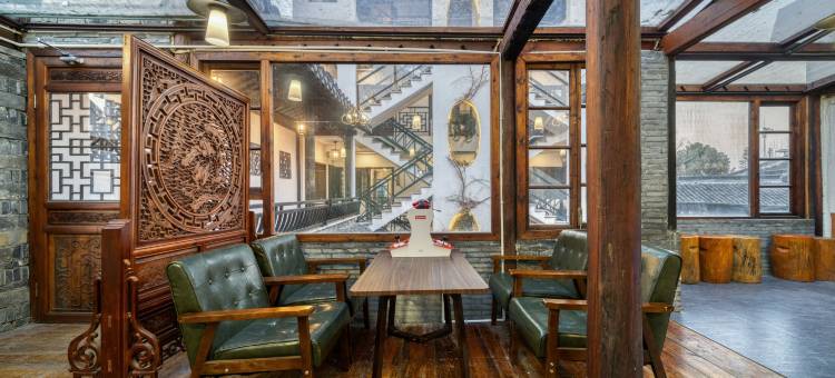 云来集The Beauty of The East临河艺术酒店(西塘吴家桥店)图片