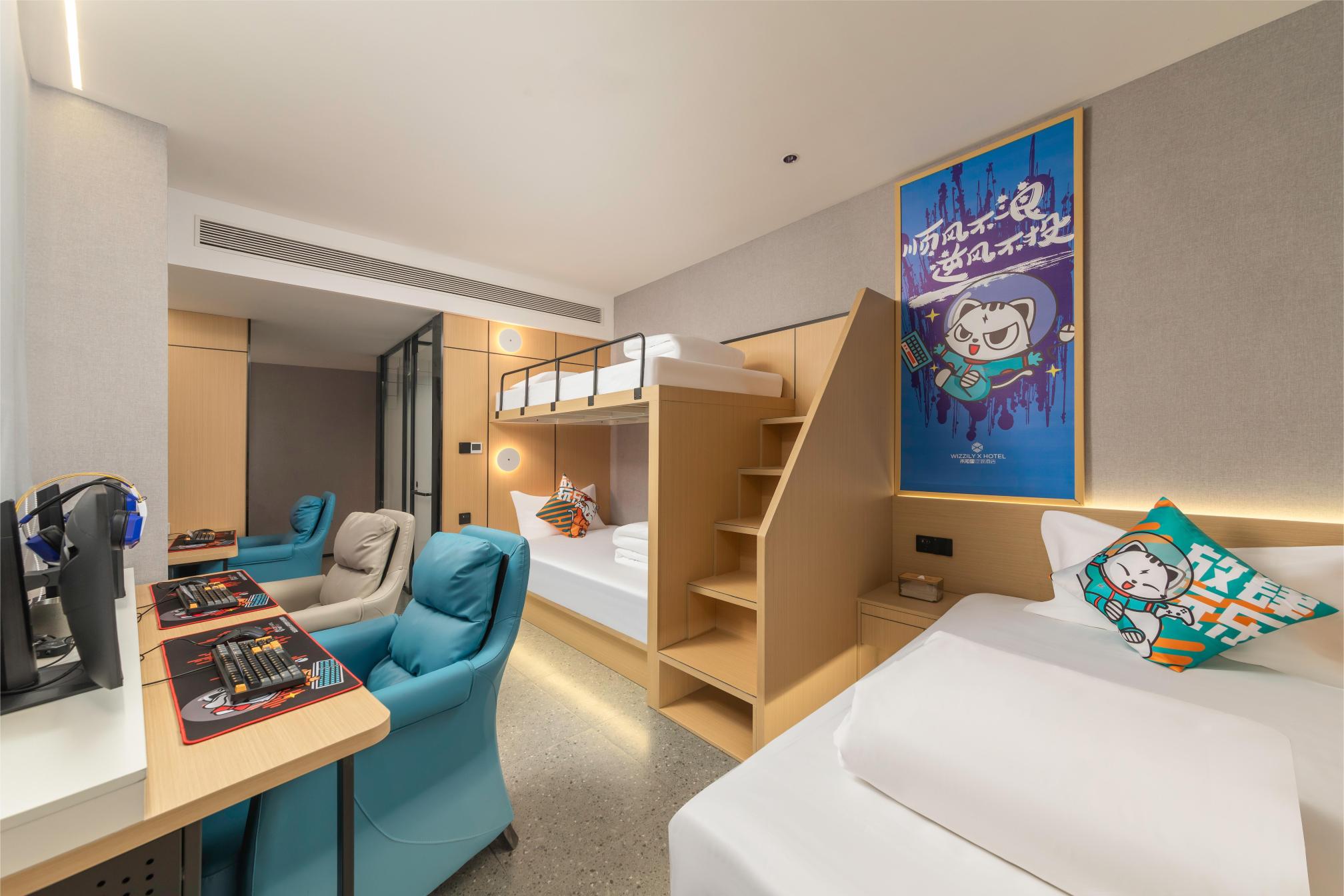 Unknown Lifanyu Hotel (Xiaoyi Times Tianjie Branch) Hotel Overview