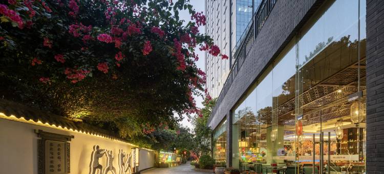 梅园国际大酒店(福州光明港公园店)图片