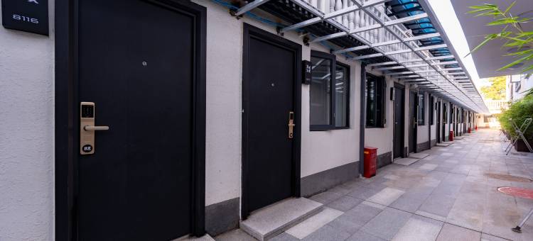 秋果庭院酒店(北京国贸大望路地铁站店)图片