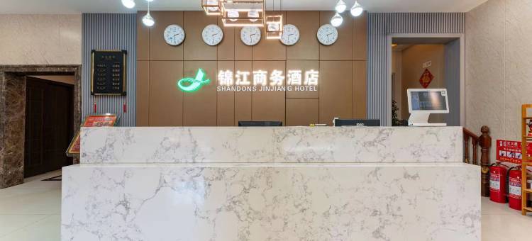 锦江商务酒店(济南火车站老商埠店)图片