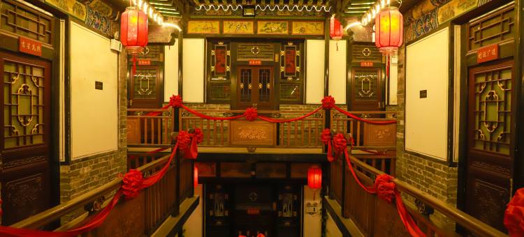 佳昱民宿(平遥古城景区店)图片