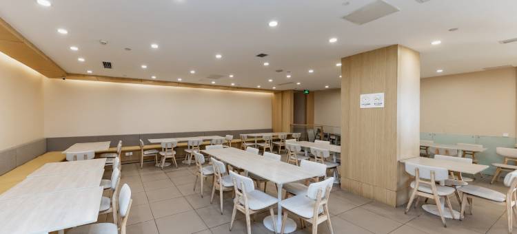 褚季酒店(南京山西路店)图片