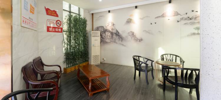 石台宾馆图片