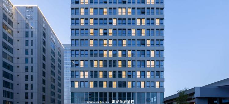 如家商旅酒店(西咸新区泾河新城崇文店)图片