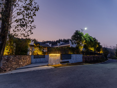 少间·半书舍民宿(庐江汤池温泉度假区店)