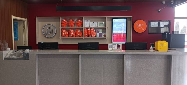 尚客优悦酒店(包头火车站店)图片