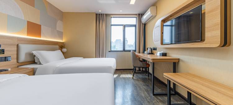 艺选安來酒店(无锡清扬路南长街店)图片