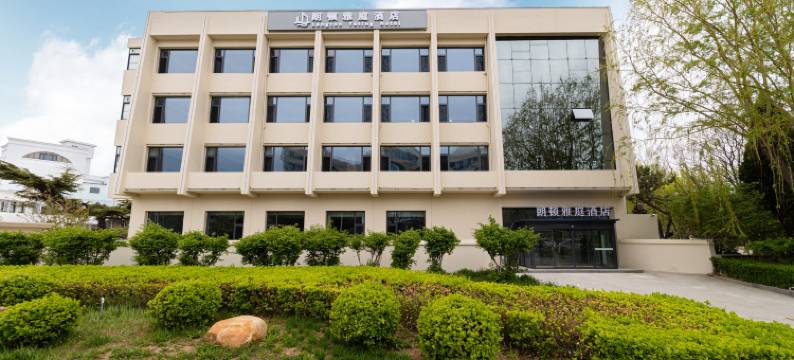 朗顿雅庭酒店(鸽子窝公园刘庄夜市店)图片