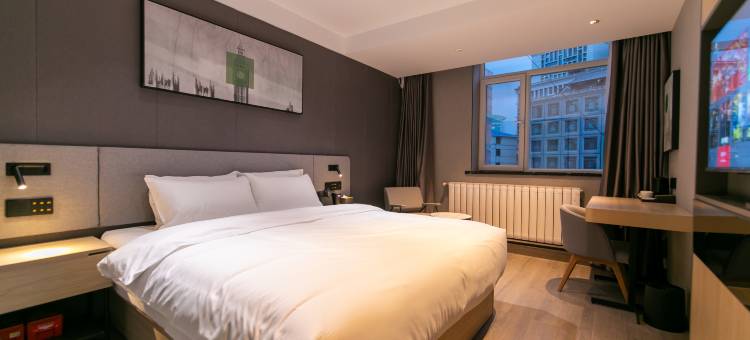 尚客优酒店(承德避暑山庄店)图片