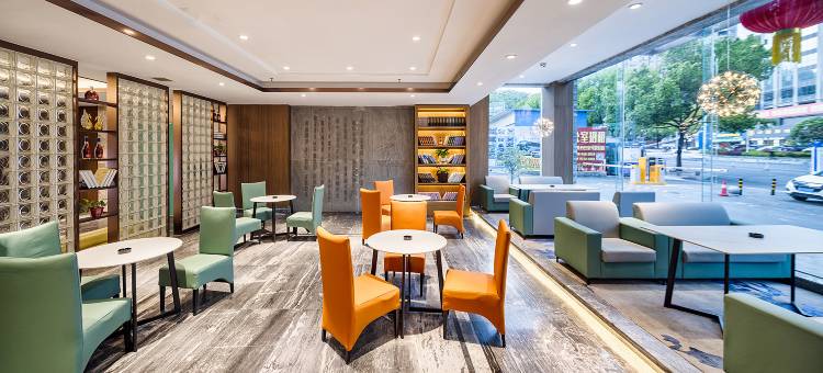 四·季国际酒店(十堰北京中路大学城店)图片