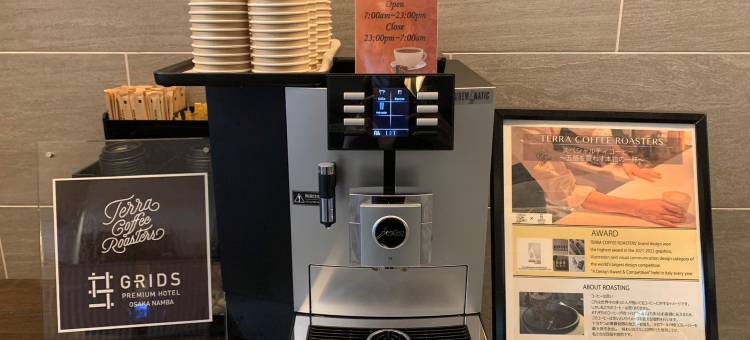 大阪难波格利兹酒店(Grids Premium Hotel Osaka Namba)图片