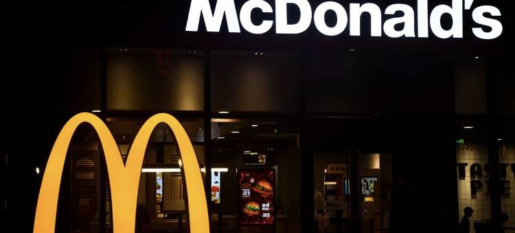 吉楚酒店(长沙县湖南警察学校店)图片