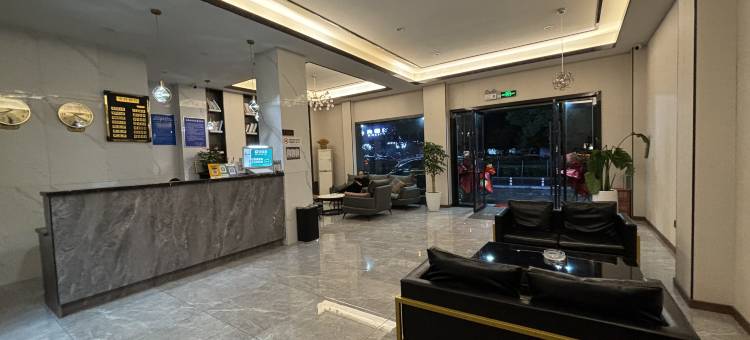 锦城酒店(黄石大冶雨润国际广场店)图片