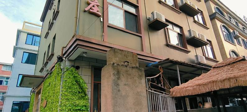 嵊泗乐居小庄图片