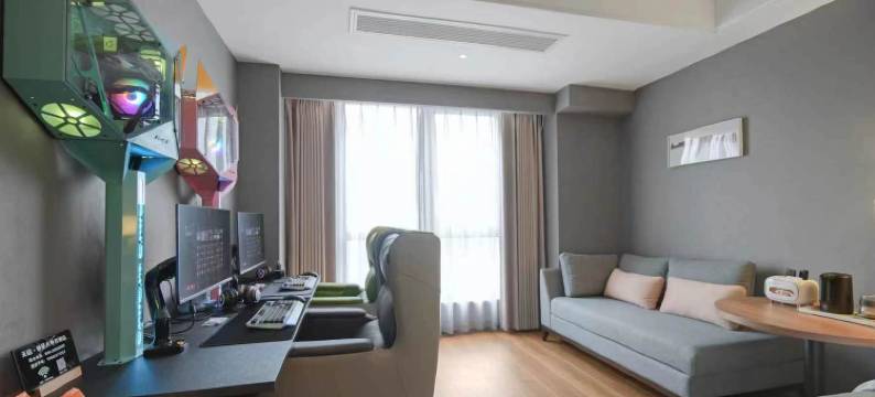 天启▪外星人电竞酒店(资阳万达店)图片