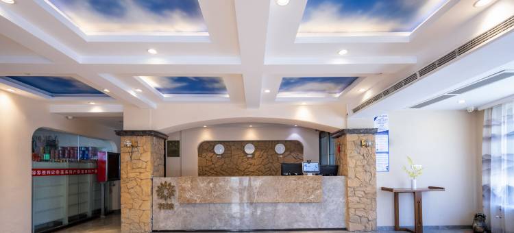 花筑·蓬莱湾亲子酒店(蓬莱仙岛八仙过海景区店)图片