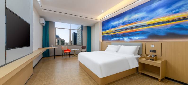 云镜酒店(白沙县民族博物馆店)图片