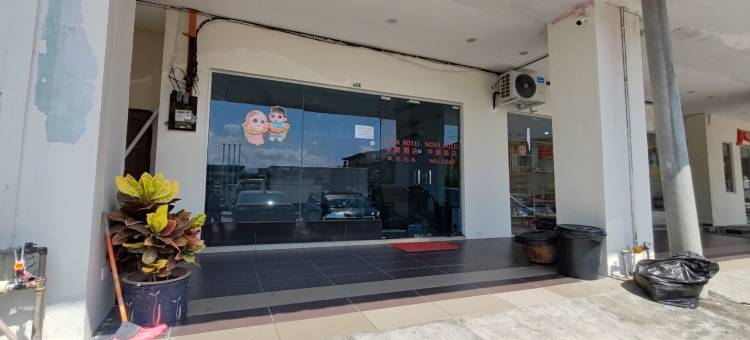 怡保淡汶-诺瓦酒店(Nova Hotel, Ipoh Tambun)图片