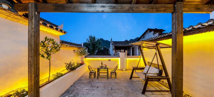 良園·天井四合院｜露台花园亲子度假民宿(边城茶洞景区店)图片