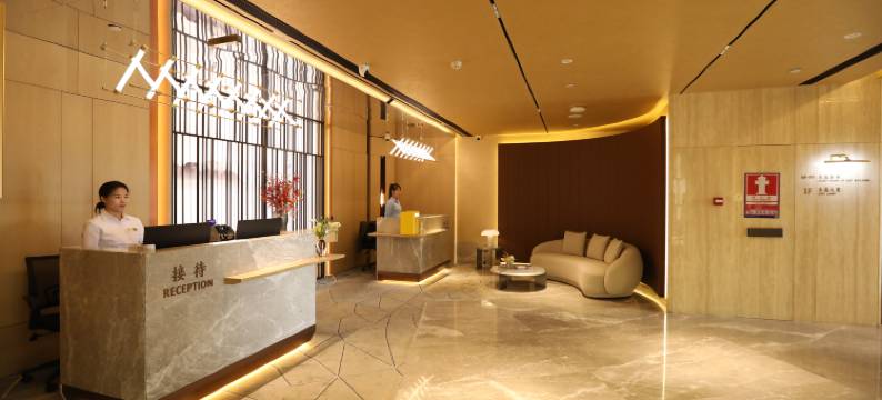 深圳火车站大酒店(罗湖口岸店)图片