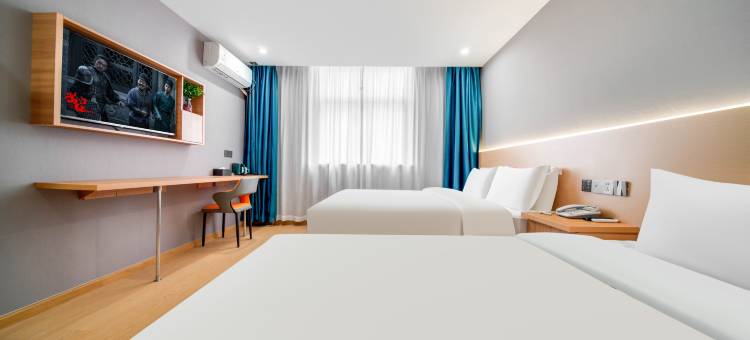 海宁华怡商务酒店(尖山新区站店)图片