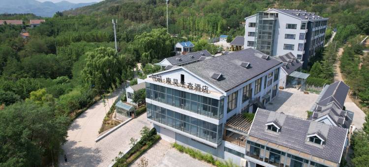 花筑·淄博康昊生态酒店图片