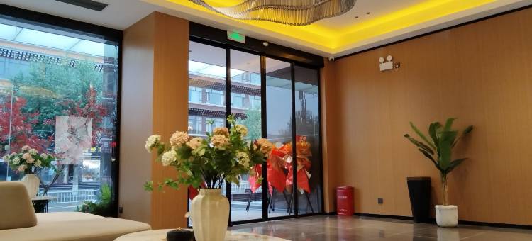 阿坝县秘境酒店图片