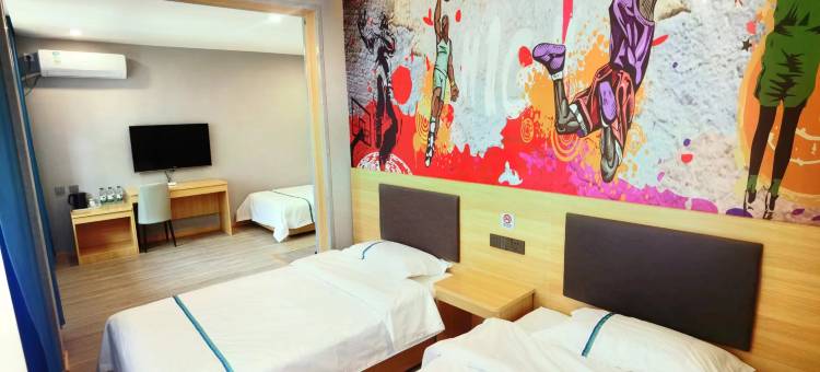 临泽商务宾馆图片